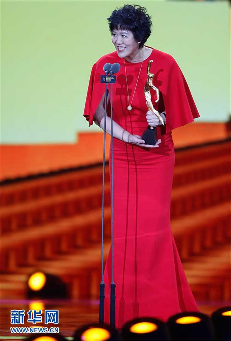 1月15日，郎平在颁奖仪式上。 新华社记者王丽莉摄