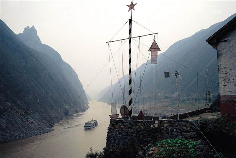 1991 四川巫山 长江三峡巫峡段的青石信号台 彩色