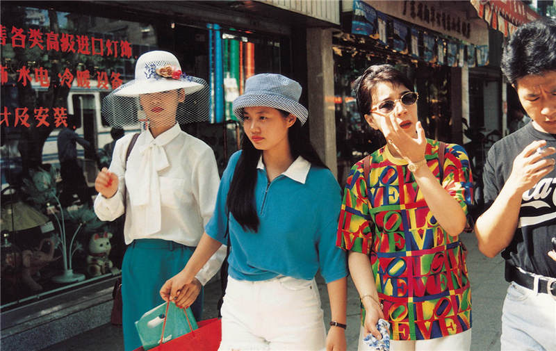 1998 广东广州 农林下路的时尚青年 彩色