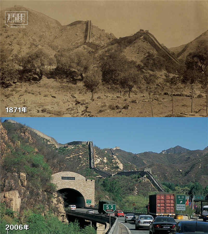 北京居庸关水关。（上图：1871年汤姆森摄 下图：2006年威廉·林赛摄）