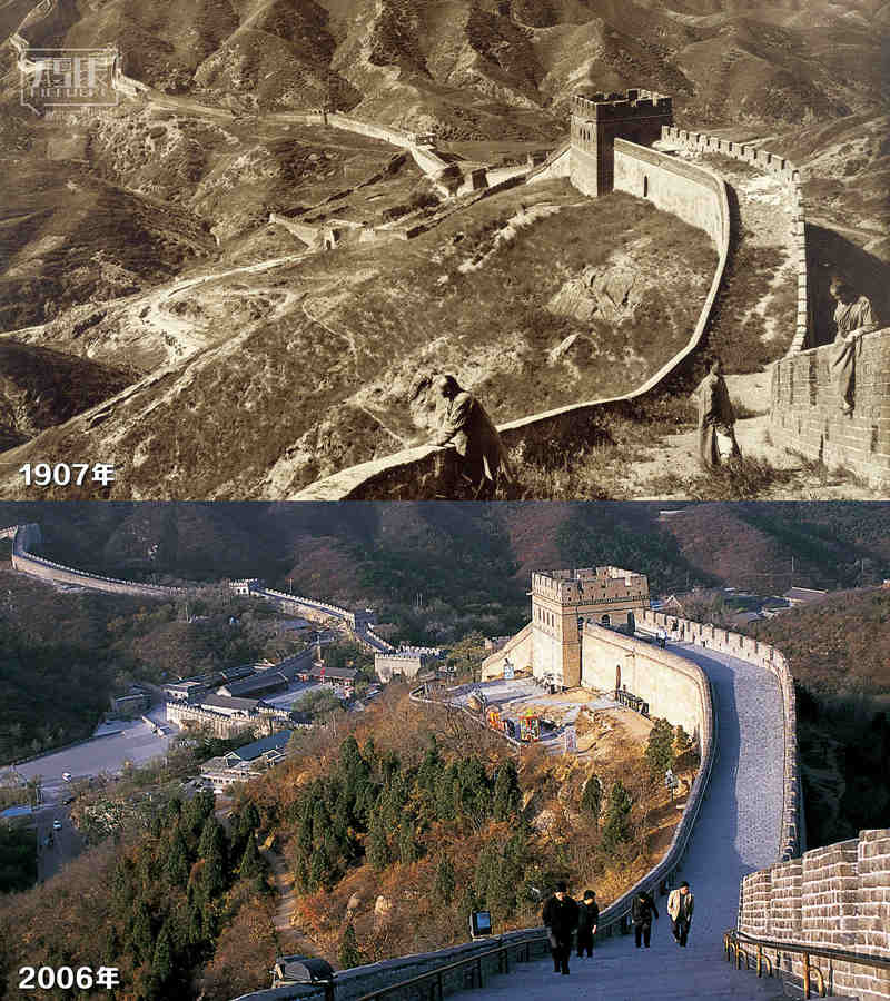 八达岭。（上图：1907年庞定摄 下图：2006年威廉·林赛摄）