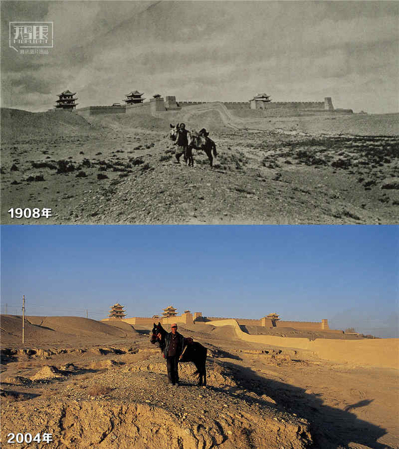 甘肃嘉峪关关城。（上图：1908年威廉·盖洛摄 下图：2004年威廉·林赛摄）