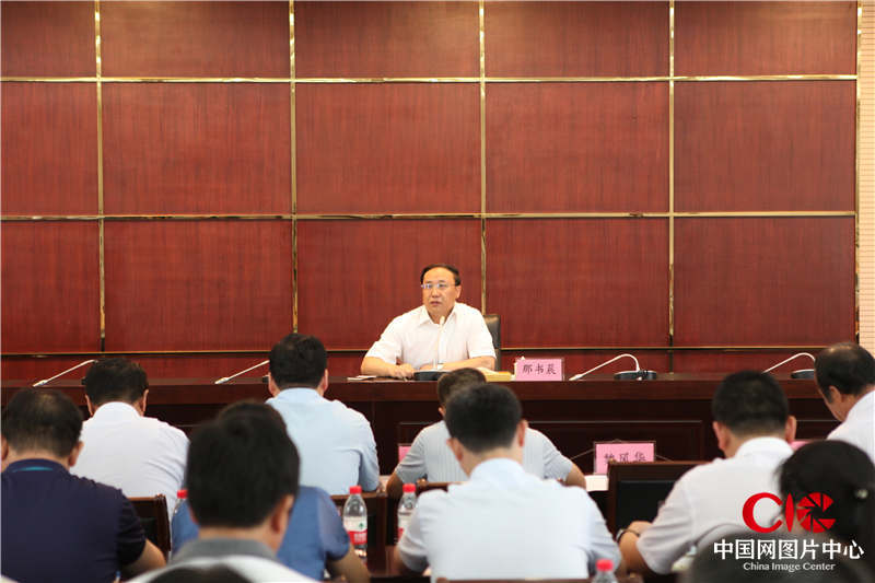 河北省旅游发展委员会主任那书晨讲话