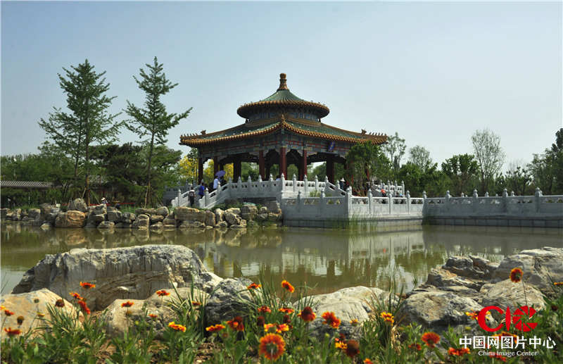 北京园 皇家园