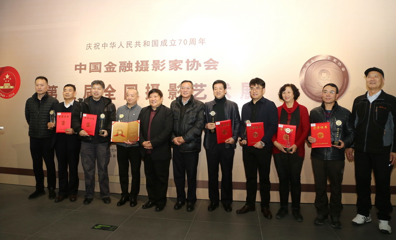 "称号的赵希祥等5名会员和2019年度"德艺双馨文艺工作者"称号的孙祺然